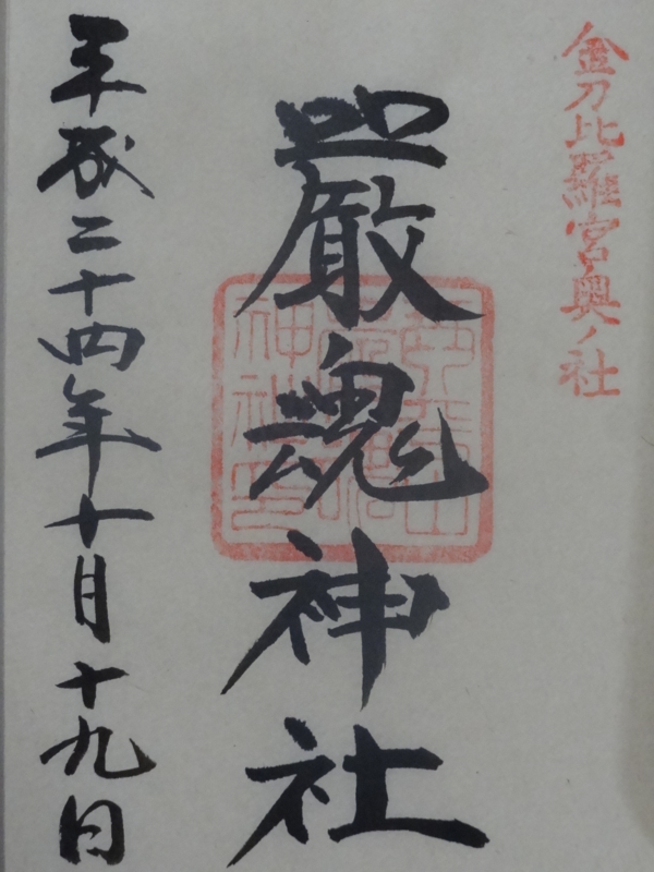 f:id:kazu_ma634:20130204123553j:image:h400 f:id:kazu_ma634:20130204123553j:image:h400