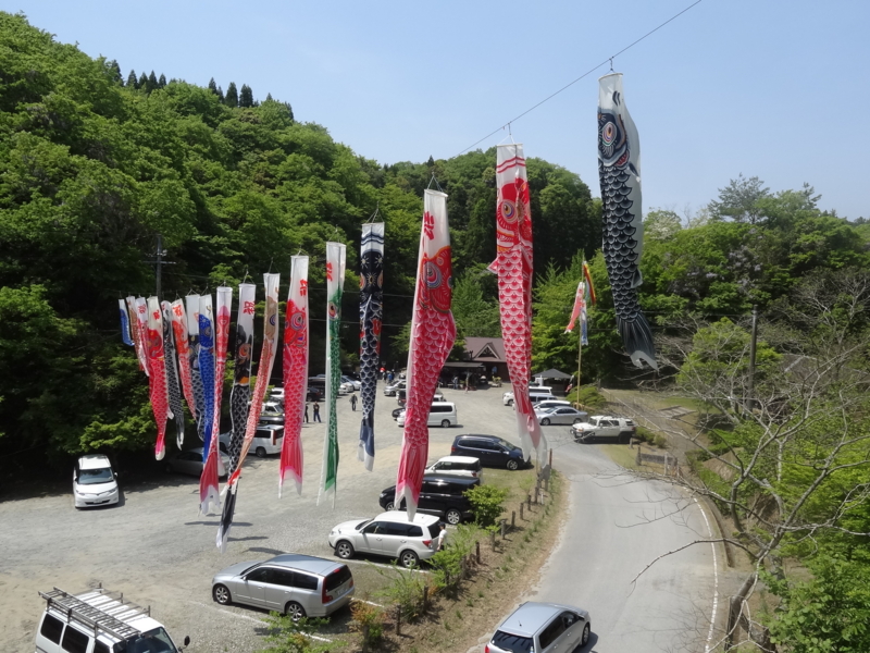 f:id:kazu_ma634:20130501224353j:image:w400 f:id:kazu_ma634:20130501224353j:image:w400