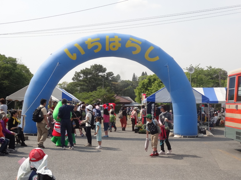 f:id:kazu_ma634:20130501225910j:image:w400 f:id:kazu_ma634:20130501225910j:image:w400