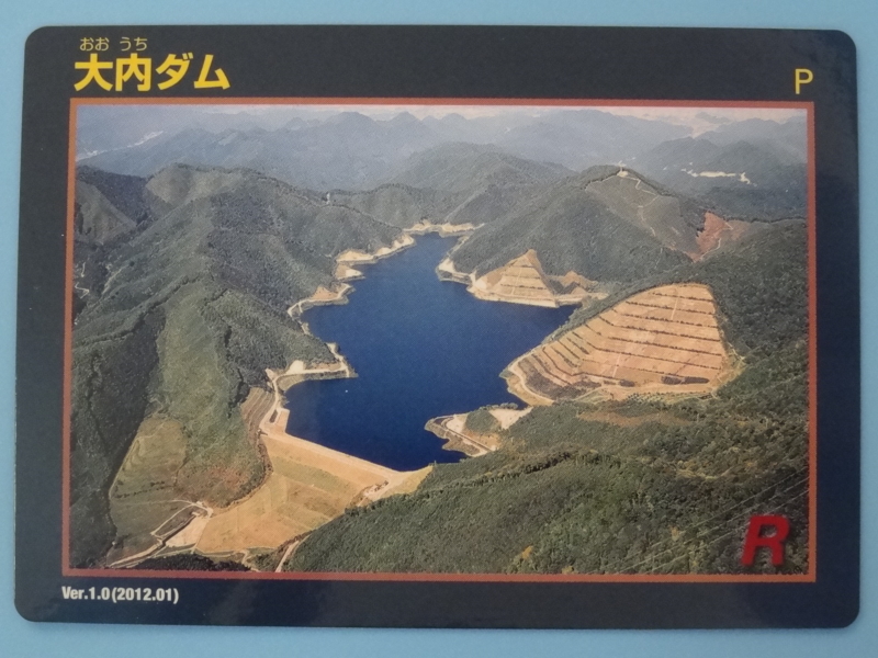 f:id:kazu_ma634:20130603214150j:image:w400 f:id:kazu_ma634:20130603214150j:image:w400