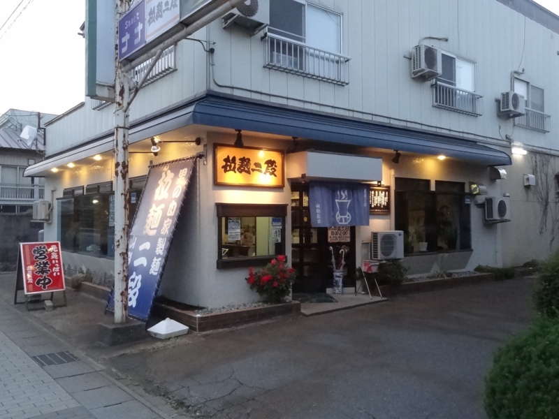 f:id:kazu_ma634:20130617004419j:image:w400 f:id:kazu_ma634:20130617004419j:image:w400