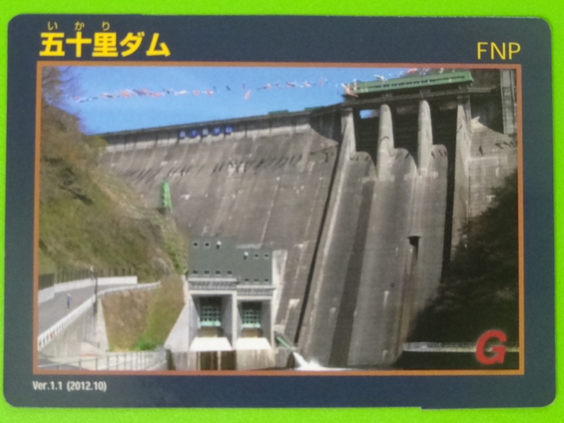 f:id:kazu_ma634:20130617224641j:image:w400 f:id:kazu_ma634:20130617224641j:image:w400