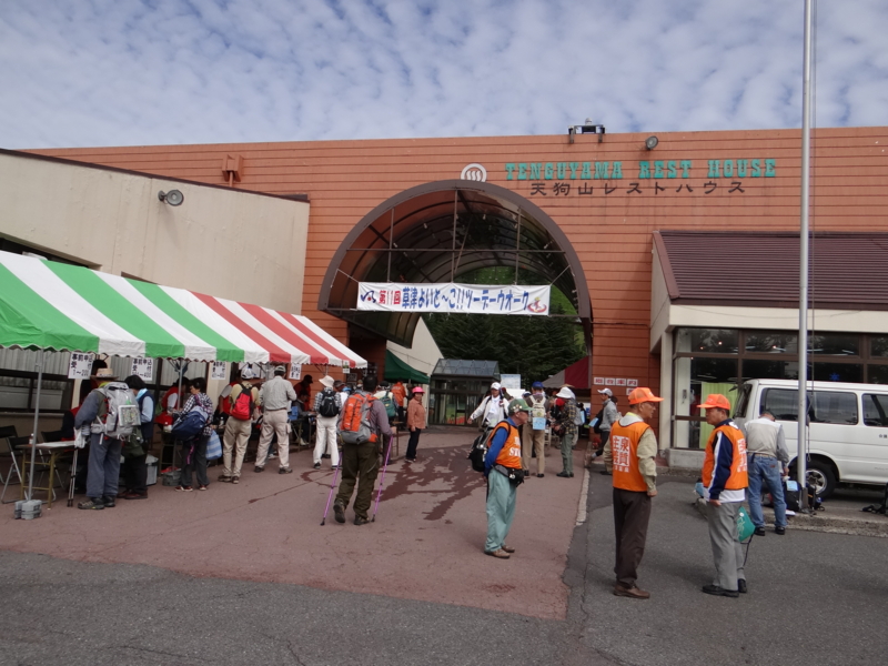 f:id:kazu_ma634:20130728063633j:image:w400 f:id:kazu_ma634:20130728063633j:image:w400