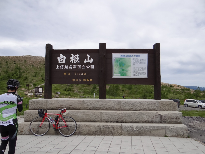 f:id:kazu_ma634:20130728141802j:image:w400 f:id:kazu_ma634:20130728141802j:image:w400