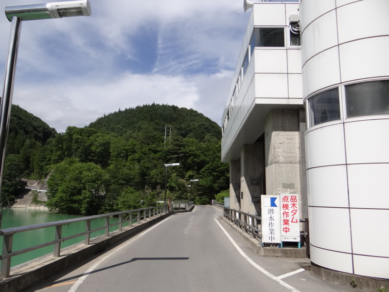 f:id:kazu_ma634:20130730071508j:image:w400