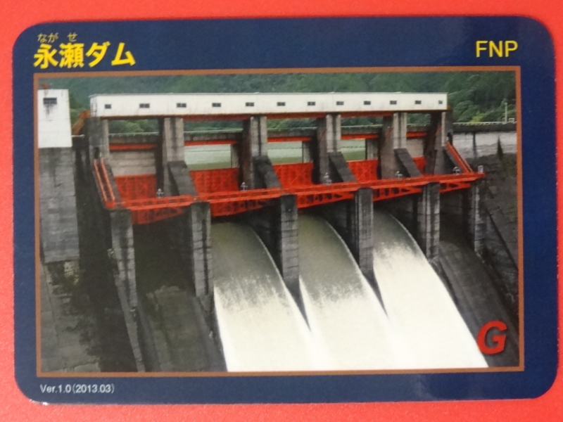 f:id:kazu_ma634:20131204222036j:image:w400 f:id:kazu_ma634:20131204222036j:image:w400
