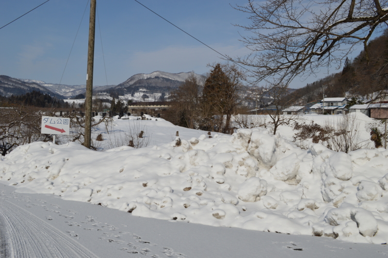 f:id:kazu_ma634:20140211181804j:image:w400 f:id:kazu_ma634:20140211181804j:image:w400