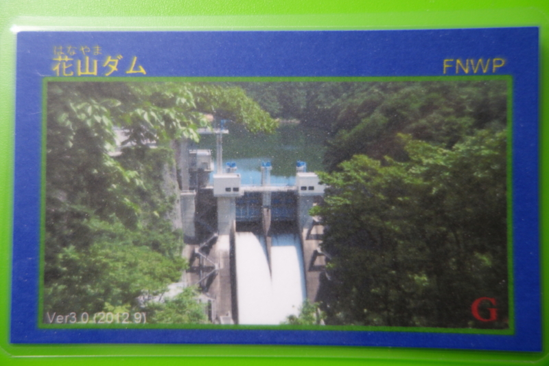 f:id:kazu_ma634:20140314230038j:image:w400 f:id:kazu_ma634:20140314230038j:image:w400