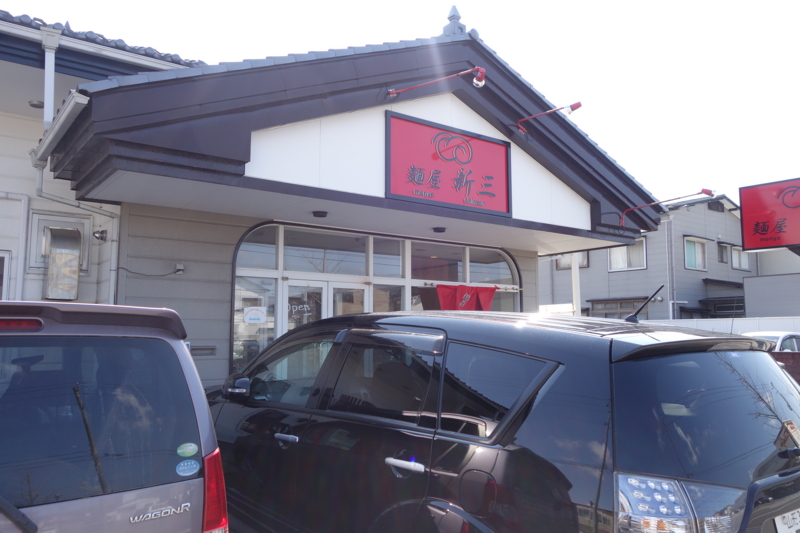f:id:kazu_ma634:20140411020815j:image:w400 f:id:kazu_ma634:20140411020815j:image:w400