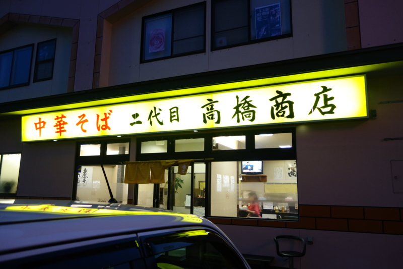 f:id:kazu_ma634:20140413031700j:image:w400