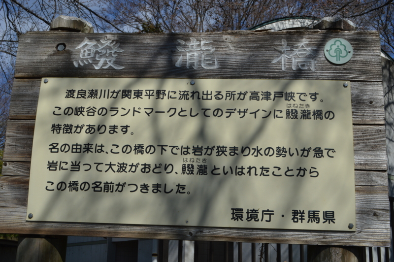 f:id:kazu_ma634:20140425220053j:image:w400 f:id:kazu_ma634:20140425220053j:image:w400