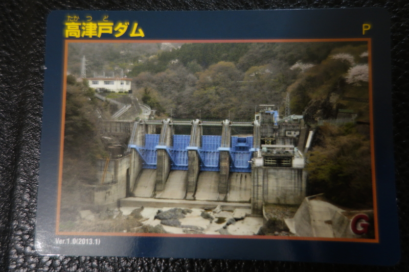 f:id:kazu_ma634:20140427222448j:image:w400 f:id:kazu_ma634:20140427222448j:image:w400