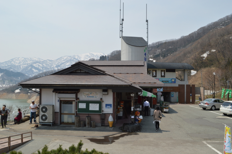 f:id:kazu_ma634:20140607184109j:image:w400