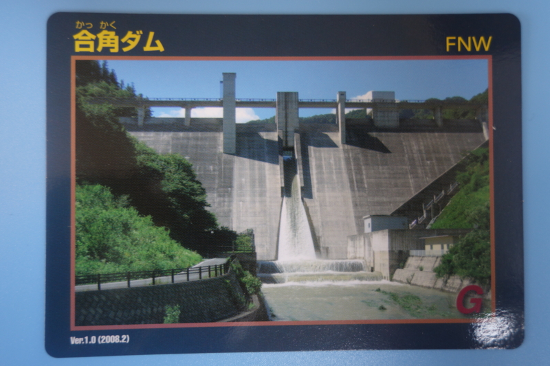 f:id:kazu_ma634:20140612130125j:image:w400 f:id:kazu_ma634:20140612130125j:image:w400