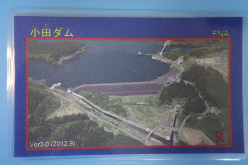 f:id:kazu_ma634:20140626101526j:image:w400 f:id:kazu_ma634:20140626101526j:image:w400