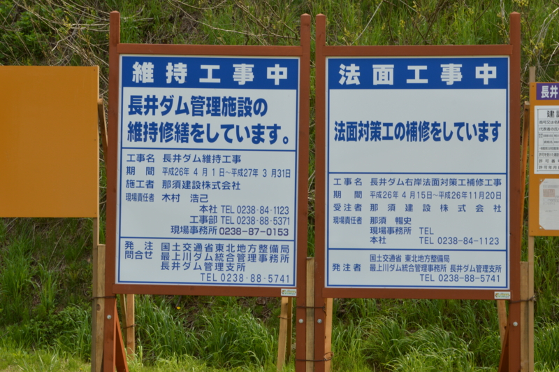 f:id:kazu_ma634:20140721224637j:image:w400 f:id:kazu_ma634:20140721224637j:image:w400