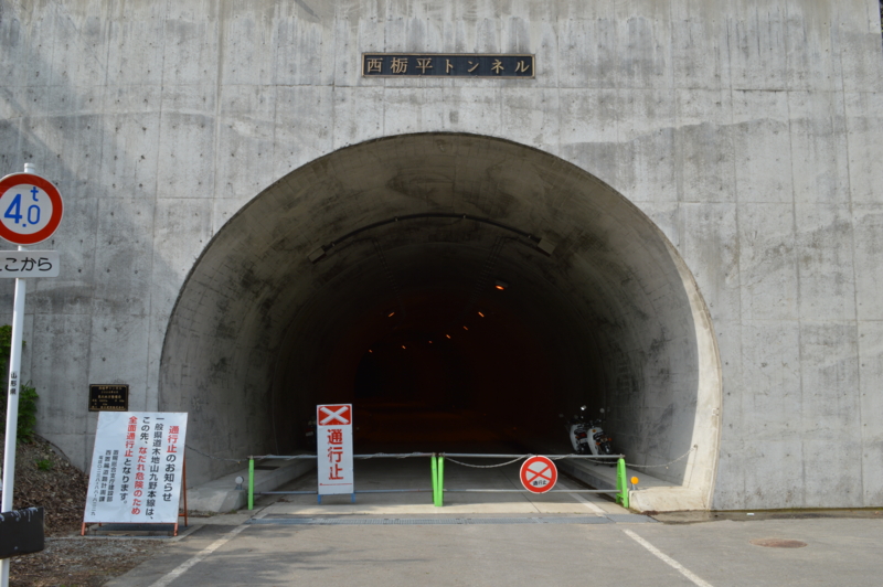 f:id:kazu_ma634:20140721224643j:image:w400 f:id:kazu_ma634:20140721224643j:image:w400