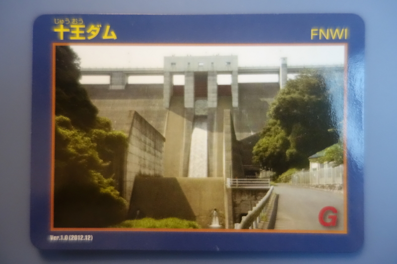 f:id:kazu_ma634:20141025173742j:image:w400 f:id:kazu_ma634:20141025173742j:image:w400