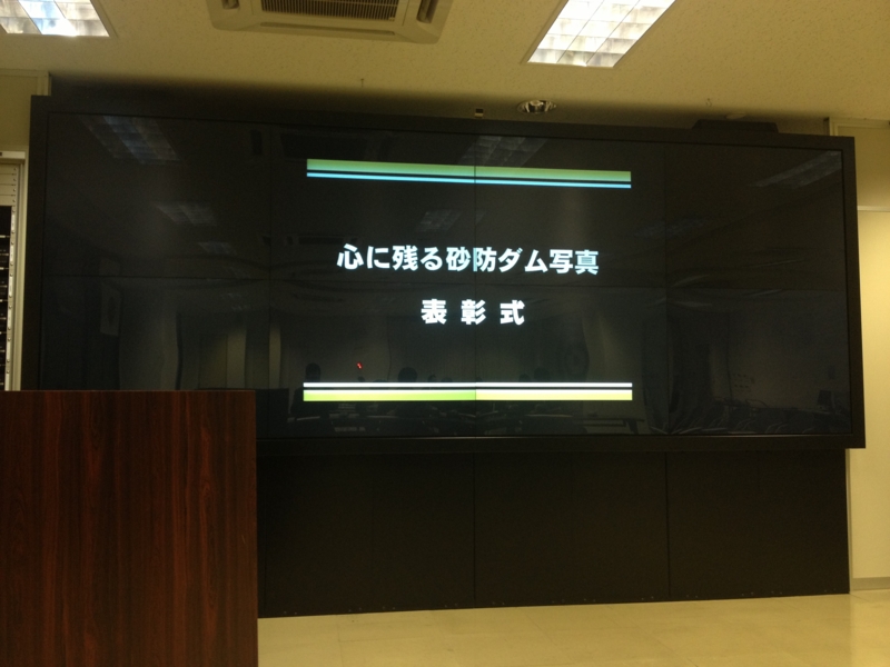 f:id:kazu_ma634:20141130005709j:image:w400 f:id:kazu_ma634:20141130005709j:image:w400
