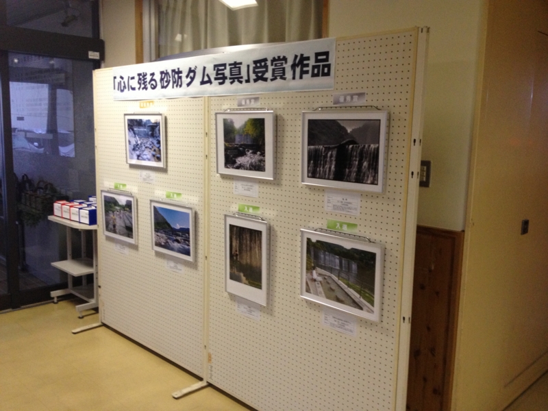 f:id:kazu_ma634:20141130053513j:image:w400 f:id:kazu_ma634:20141130053513j:image:w400