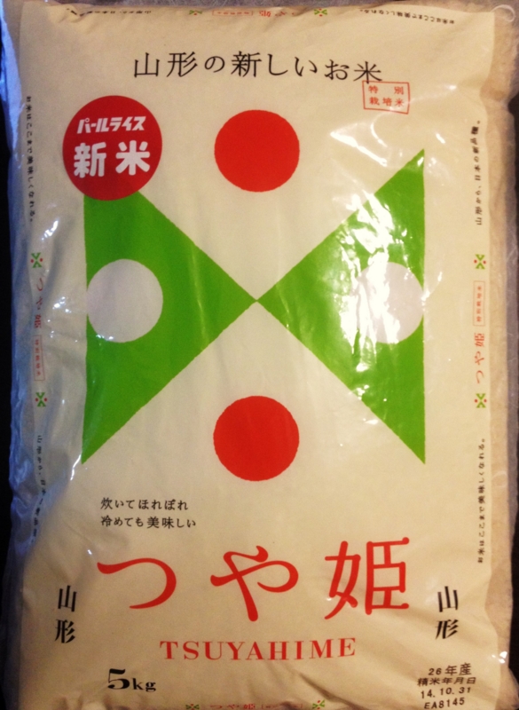 f:id:kazu_ma634:20141130201754j:image:h400 f:id:kazu_ma634:20141130201754j:image:h400