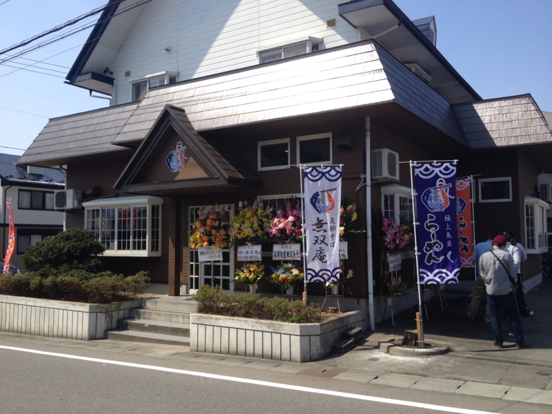f:id:kazu_ma634:20150731215459j:image:w400 f:id:kazu_ma634:20150731215459j:image:w400