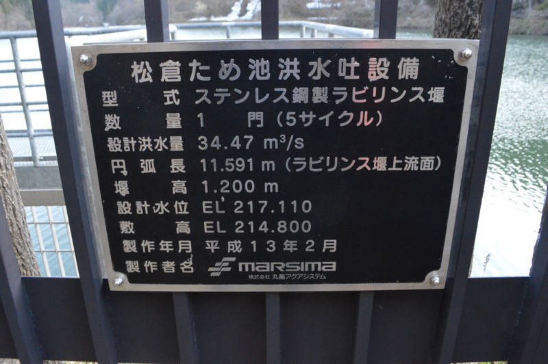 f:id:kazu_ma634:20150809232600j:image:w400 f:id:kazu_ma634:20150809232600j:image:w400