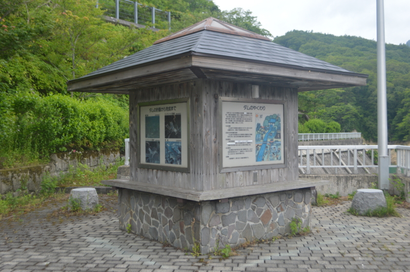 f:id:kazu_ma634:20151006230254j:image:w400 f:id:kazu_ma634:20151006230254j:image:w400