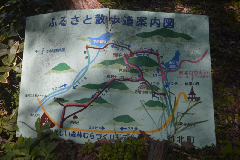f:id:kazu_ma634:20151021002255j:image:w400 f:id:kazu_ma634:20151021002255j:image:w400