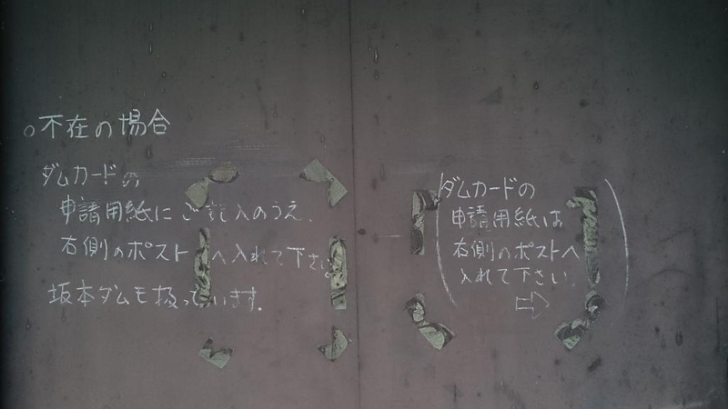 f:id:kazu_ma634:20151024002815j:image:w400 f:id:kazu_ma634:20151024002815j:image:w400
