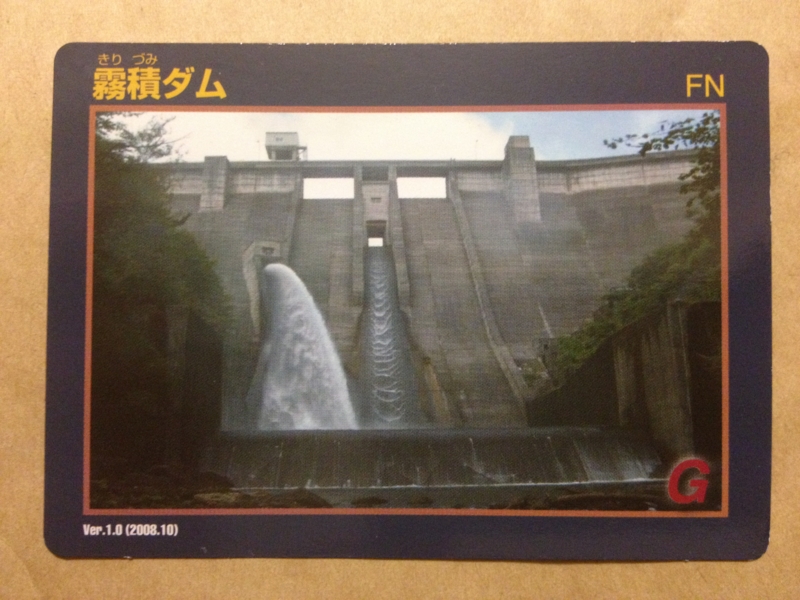 f:id:kazu_ma634:20151024003020j:image:w400 f:id:kazu_ma634:20151024003020j:image:w400