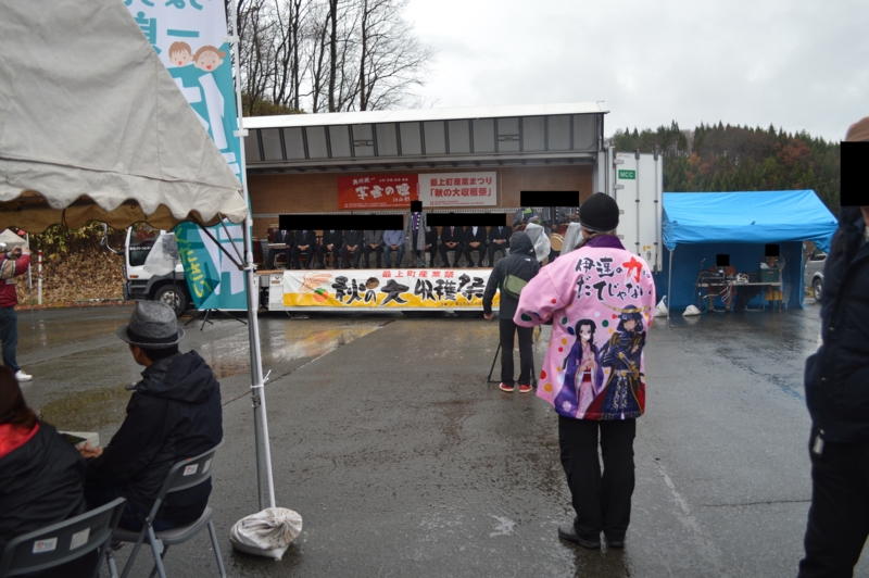 f:id:kazu_ma634:20151223231330j:image:w400 f:id:kazu_ma634:20151223231330j:image:w400