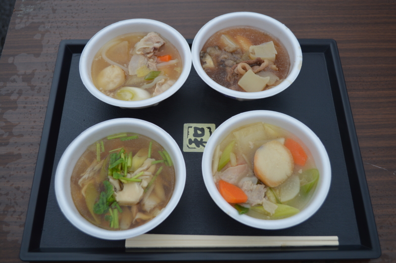 f:id:kazu_ma634:20151223231336j:image:w400 f:id:kazu_ma634:20151223231336j:image:w400