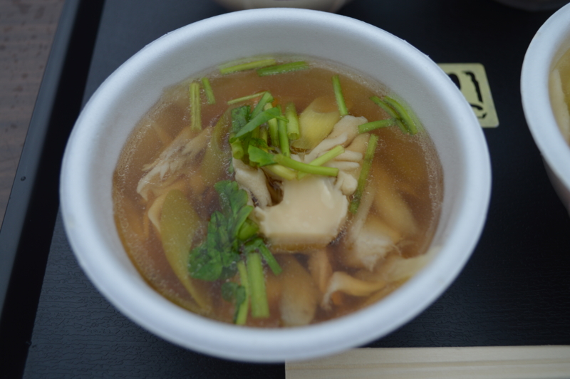 f:id:kazu_ma634:20151224072335j:image:w400 f:id:kazu_ma634:20151224072335j:image:w400