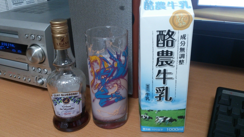 f:id:kazu_tb:20131208003306j:plain f:id:kazu_tb:20131208003306j:plain