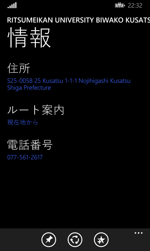 f:id:kazuakix:20140411232151p:plain,w240