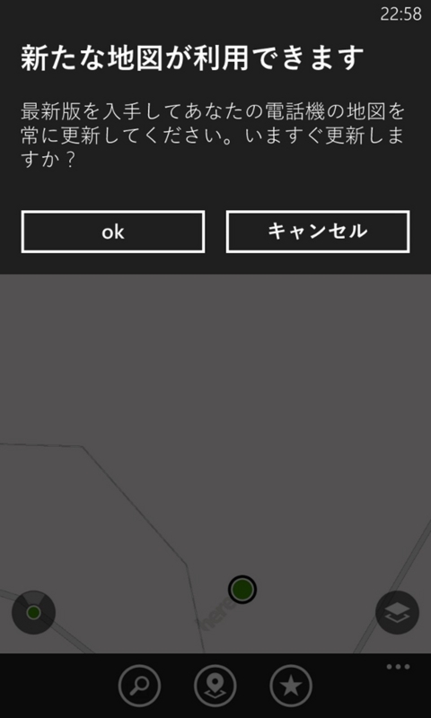 f:id:kazuakix:20140413220337j:plain,w240