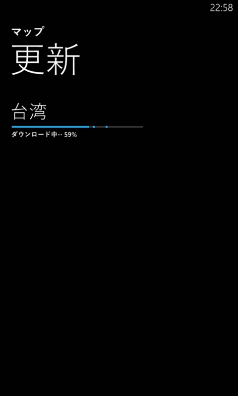 f:id:kazuakix:20140413220350j:plain,w240