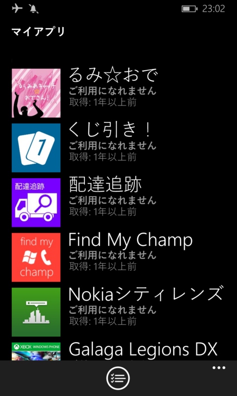 f:id:kazuakix:20140422232124p:plain,w240