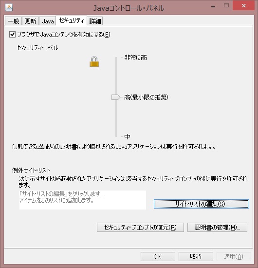 f:id:kazuakix:20140426204521j:plain,w500 f:id:kazuakix:20140426204521j:plain,w500