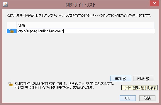 f:id:kazuakix:20140426204527j:plain,w500 f:id:kazuakix:20140426204527j:plain,w500