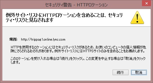 f:id:kazuakix:20140426204534j:plain,w500 f:id:kazuakix:20140426204534j:plain,w500