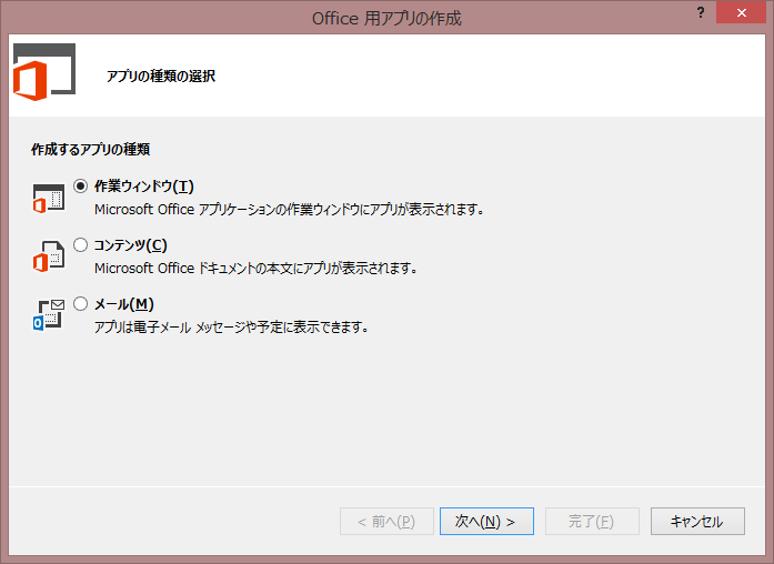 f:id:kazuakix:20140504162628p:plain,w500 f:id:kazuakix:20140504162628p:plain,w500