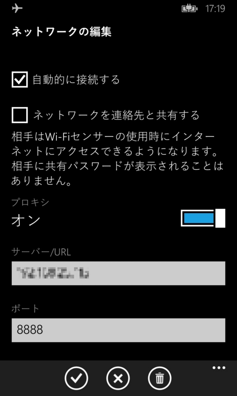 f:id:kazuakix:20140511180445j:plain,w240