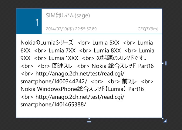 f:id:kazuakix:20140818000524j:plain,w439