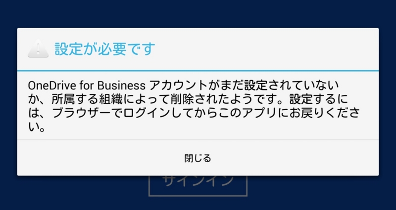 f:id:kazuakix:20140924222555j:plain,w400 f:id:kazuakix:20140924222555j:plain,w400