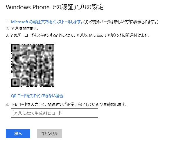 f:id:kazuakix:20140927002311j:plain,w500