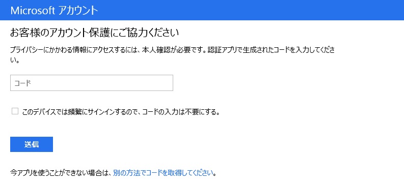 f:id:kazuakix:20140927003305j:plain,w500