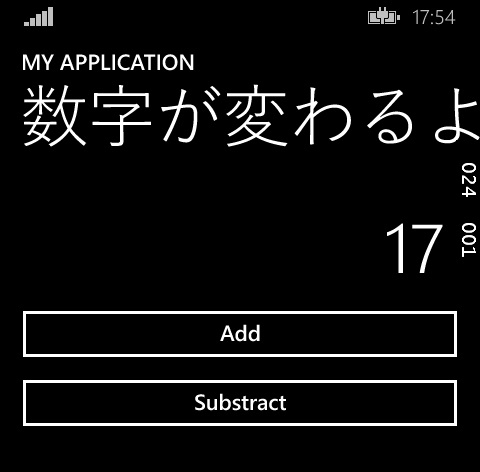 f:id:kazuakix:20141109175944j:plain,w240 f:id:kazuakix:20141109175944j:plain,w240