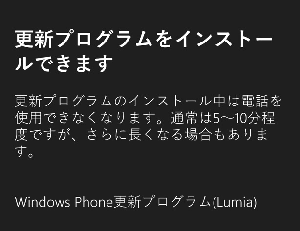 f:id:kazuakix:20150213125133j:plain,w360